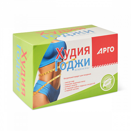 Конфеты ХудияГоджи Конфеты ХудияГоджи