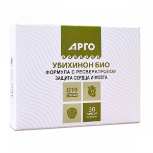 Убихинон Био (Комплекс с Q10 и ресвератролом) Убихинон Био (Комплекс с Q10 и ресвератролом)